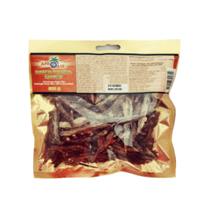 Smoked Dried Bonga Fillet